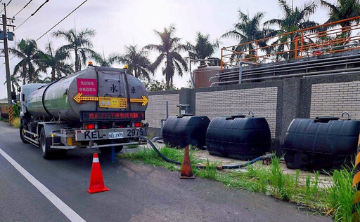 臺南市結合企業打造節水永續城市