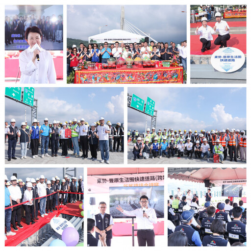 兌現對市民承諾！東豐快「鯉魚脊背橋」接合 東勢石岡段明年通車、縫合山城交通命脈