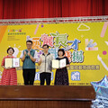 技藝精湛!臺南市府表揚113學年度技藝教育績優人員及技藝教育競賽獲獎學生