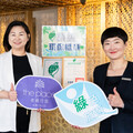 臺南市政府開辦環保標章說明會 觀光旅遊局邀請旅宿業共同參加
