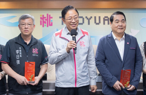 張善政表揚工程品質考核績優機關 期勉打造優質安全公共建設