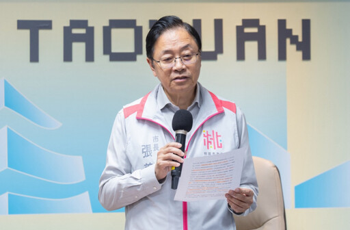 桃市攜手Plug & Play 搭建新創橋樑 張善政宣布在地團隊獲融資捷報
