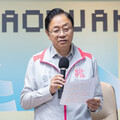 桃市攜手Plug & Play 搭建新創橋樑 張善政宣布在地團隊獲融資捷報