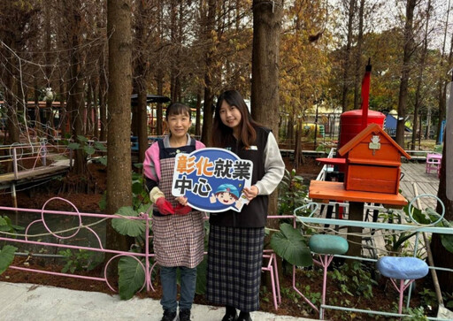 50歲新住民制定學習計畫拚就業 獲「自主訓練+婦女再就業」雙獎勵