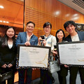 台灣之光！中山醫大物治系校友葉晉毓巴黎發明展奪雙金
