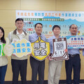 南市勞工局攜手台灣電力公司舉辦感電危害預防暨高空工作車作業觀摩宣導會 歡迎各界踴躍參與
