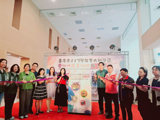 「藝境青春:我們的創意時光」月津國小、新進國小及南新國中三校美術班聯合美展400件作品精彩登場