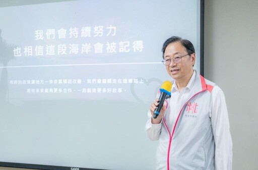 張善政視察新屋區海洋客家休閒農業區 下半年舉行首場海洋音樂祭