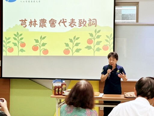 敏實科大USR團隊x芎林農會 「番茄出任務」實踐低碳食旅與在地共好
