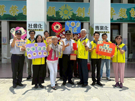 中彰榮家感謝欣中天然氣公司慰問住民 祝福長輩端午安康