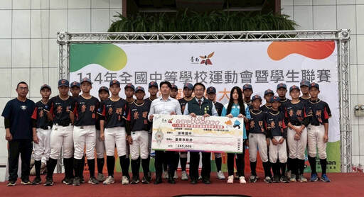 臺南市114年全中運表揚大會市長肯定選手:「我們做到了!」