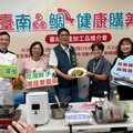 南市農業局與教育局共同協力推廣臺灣鯛 三場學童營養午餐食材選購媒合會已順利辦畢