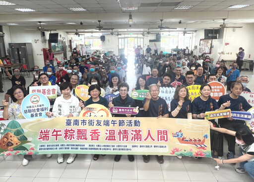 南市結合民團傳遞端午溫情 提醒街友善用自立支援服務中心