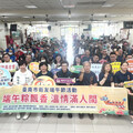 南市結合民團傳遞端午溫情 提醒街友善用自立支援服務中心