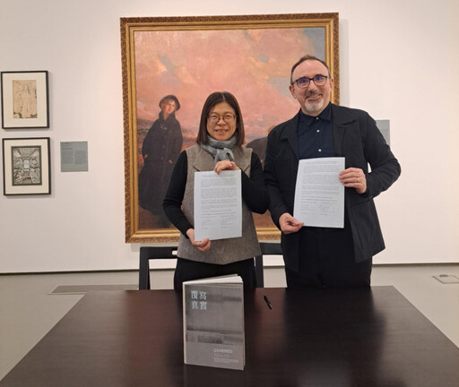 國立臺灣美術館與立陶宛國家美術館簽署合作備忘錄 立陶宛227推出臺灣攝影主題展