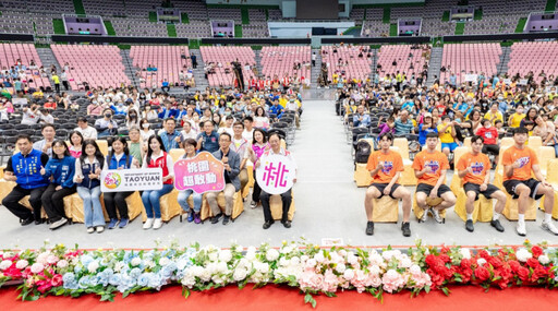 桃市114年身心障礙嘉年華 張善政:持續打造包容友善城市