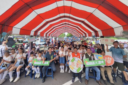 划出初夏節奏!SUP、獨木舟+親子市集!大潭埤水域遊憩體驗5/24熱鬧登場