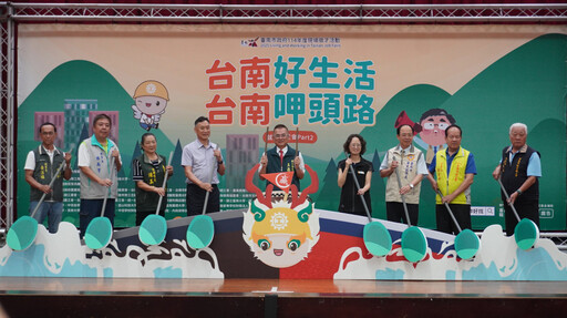 南市府第2場大型就博會於永康南臺科大登場