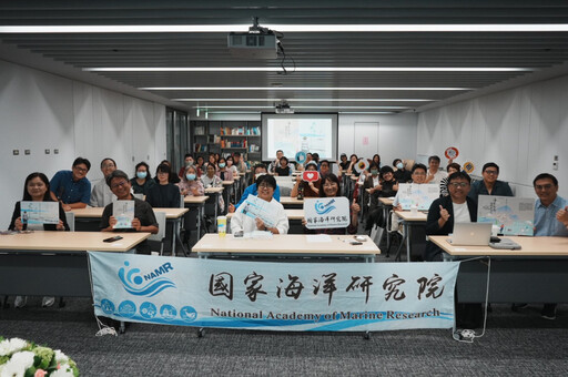 深入海洋故事!國海院發表兩本海岸聚落專書 展現在地特色