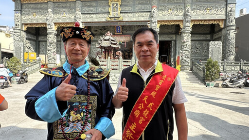 點燈祈安、七星封符!凌霄寶殿武龍宮天赦日法會展現道教文化深韻