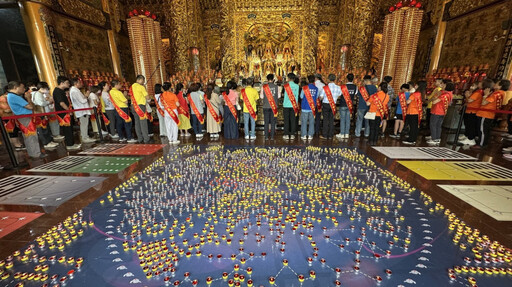 點燈祈安、七星封符!凌霄寶殿武龍宮天赦日法會展現道教文化深韻