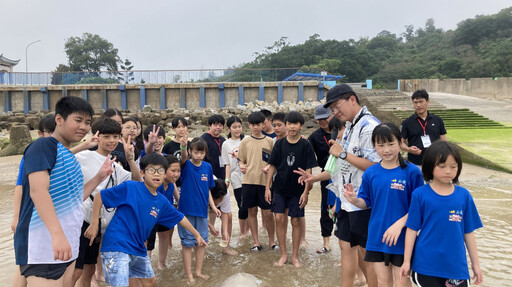 正義國小金門新北成功連線 玩出漁村新風貌