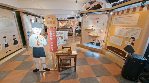 林百貨再開幕11週年《林的拾憶篇章》啟動 翻玩臺灣童年記憶 引領文化旅程