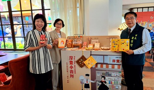 林百貨再開幕11週年《林的拾憶篇章》啟動 翻玩臺灣童年記憶 引領文化旅程
