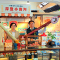 林百貨再開幕11週年《林的拾憶篇章》啟動 翻玩臺灣童年記憶 引領文化旅程
