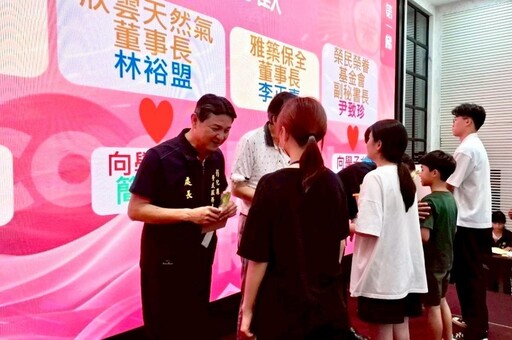 彰化榮服處辦新住民生活輔導及幸福家庭表揚 串起愛與希望橋樑