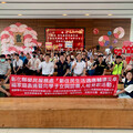 彰化榮服處辦新住民生活輔導及幸福家庭表揚 串起愛與希望橋樑