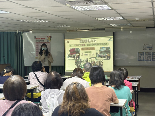 南市銀髮人才服務據點辦理就業促進講座 促進銀世代創業力再升級