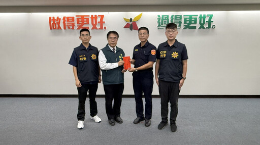 南市警全力阻詐緝毒，市長讚許並表揚攔阻、破案有功人員