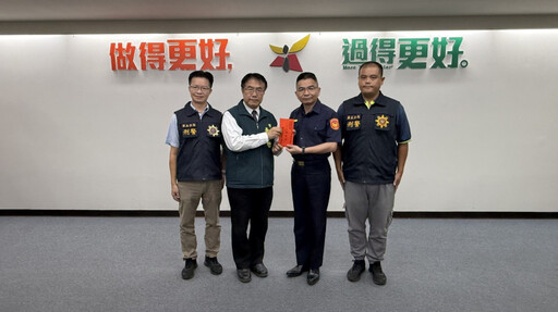 南市警全力阻詐緝毒,市長讚許並表揚攔阻、破案有功人員