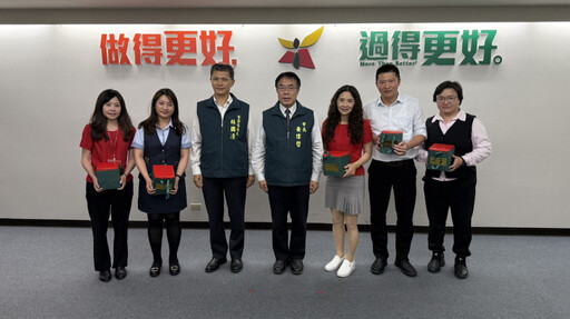 南市警全力阻詐緝毒,市長讚許並表揚攔阻、破案有功人員