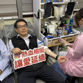 中油大林廠號召捐血活動 許信豐廠長帶頭做公益