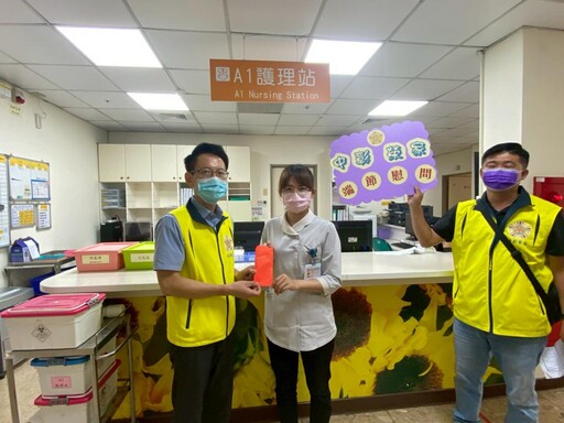 中彰榮家端節慰問關懷住院長輩並感謝醫護團隊