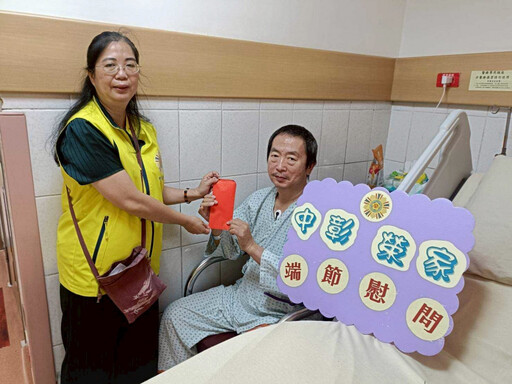 中彰榮家端節慰問關懷住院長輩並感謝醫護團隊