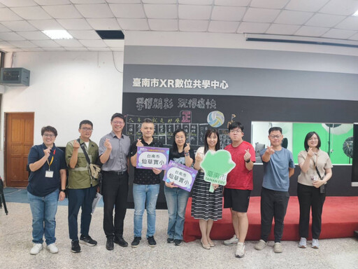 與蝶共舞 臺南市XR數位共學飛向學習新「視」界