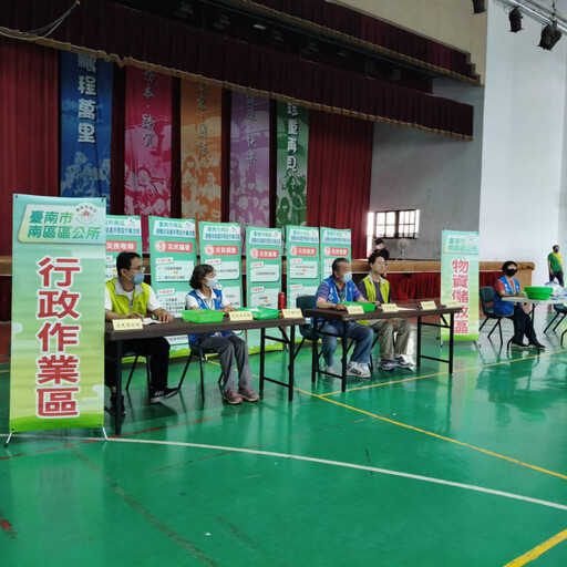 強化防汛整備及應變 南市教育局辦理校園颱洪防汛示範觀摩演練