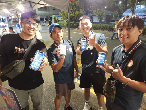 龍舟競渡在臺南運河 臺南運動健康護照JoiiSports APP邀大家端午吃粽不增重