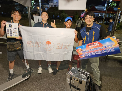 龍舟競渡在臺南運河 臺南運動健康護照JoiiSports APP邀大家端午吃粽不增重