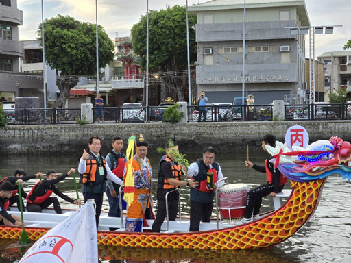2025臺南國際龍舟錦標賽盛大開幕 市長黃偉哲主持祭江儀式 祈求活動圓滿順利