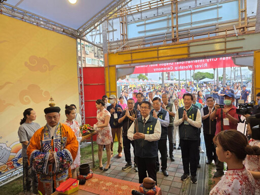 2025臺南國際龍舟錦標賽盛大開幕 市長黃偉哲主持祭江儀式 祈求活動圓滿順利