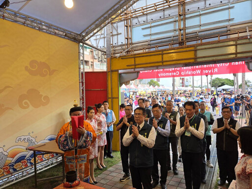 2025臺南國際龍舟錦標賽盛大開幕 市長黃偉哲主持祭江儀式 祈求活動圓滿順利