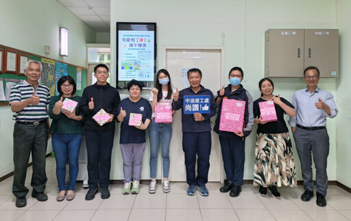 中油液工處舉辦廉政親子彩繪競賽 結合節慶推動反貪倡廉教育