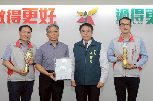 《透‧南城》城市展榮獲雙金國際設計大獎 展現臺南空間美學創新力