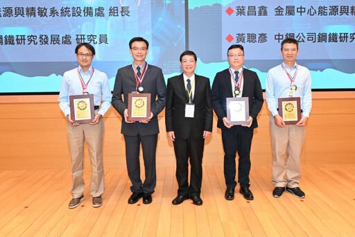 114年中國工程師學會聯合年會登場 聚焦數位科技驅動低碳轉型