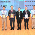 114年中國工程師學會聯合年會登場 聚焦數位科技驅動低碳轉型