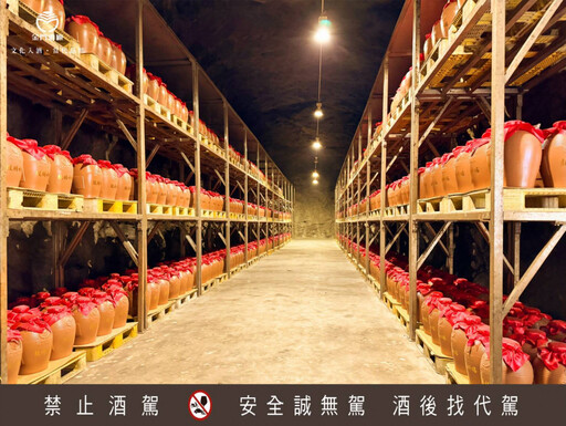 戰地坑道化身將軍酒窖 金酒為三軍將領傳承傲巍軍魂